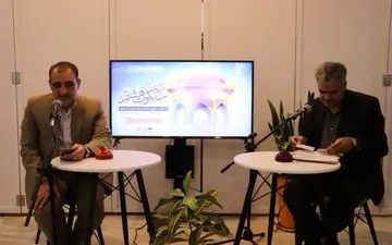 عصر شعر رضوی «ملکوت هشتم» در کرمانشاه برگزار شد
