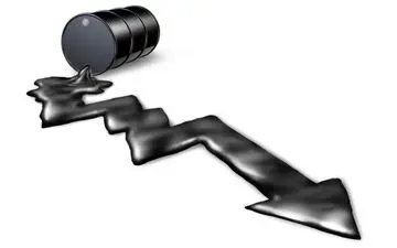 قیمت نفت کاهش یافت
