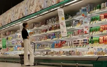 اقتصاد روسیه گل کاشت

