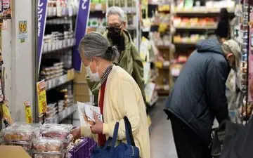 تورم ژاپن رکورد زد