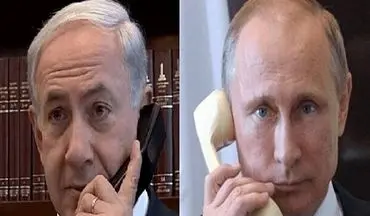 گفتگو تلفنی پوتین و نتانیاهو درباره تحولات مربوط به غرب آسیا
