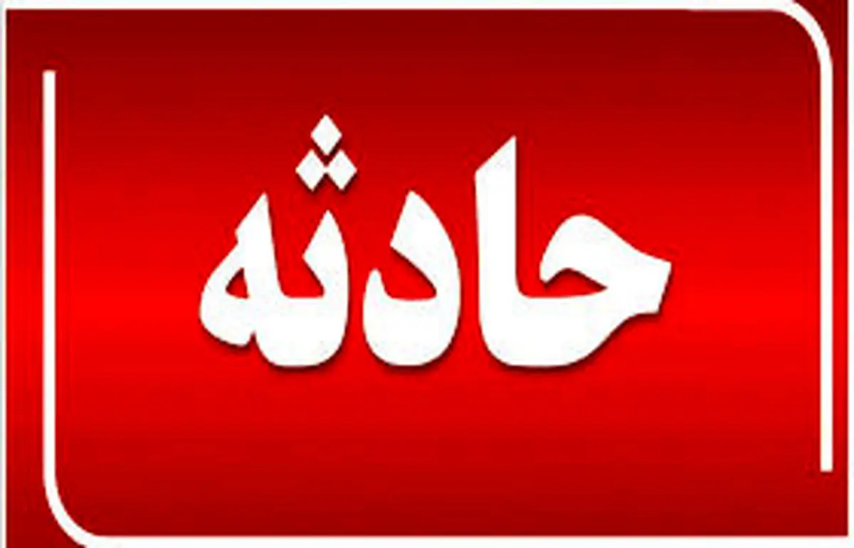 سقوط جان یک کارگر در پروژه مسکن مهر محلات را گرفت