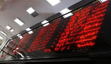 بورس تهران شاهد صف‌های میلیونی خرید