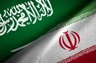  عربستان روی ایران را حسابی کم کرد 