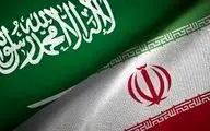  عربستان روی ایران را حسابی کم کرد 