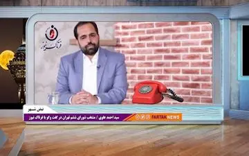 شهرداری تهران با بودجه 50 هزار میلیاردی را نمی شود به دست افراد غیر متخصص داد