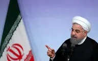 صدور اطلاعیه دفتر رئیس جمهور در خصوص سخنان روحانی در وزارت ارتباطات