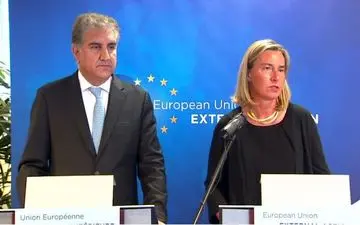 اینستکس آماده عملیاتی شدن است