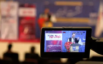 گزارش تصویری / همایش رسانه؛ شهروند پرسشگر،مدیریت پاسخگو در بیست و سومین نمایشگاه مطبوعات و خبرگزاری ها