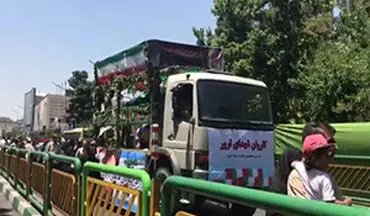 ورود پیکر شهدا به اطراف محل نماز جمعه تهران + فیلم