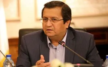 امکان مشاهده روند صدور چک به‌صورت آنلاین
