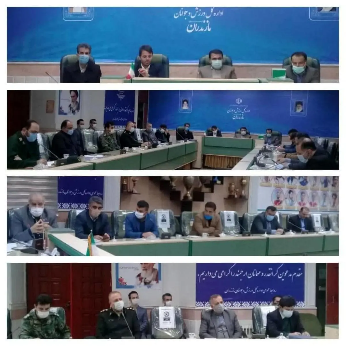 برگزاری جلسه کمیسیون امنیت مسابقات ورزشی استان مازندران