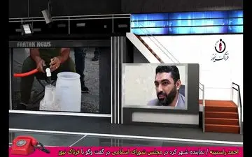 در گفت وگوی احمد راستینه با وزیر نیرو در مورد رفع مشکل آب شرب شهر کرد چه گذشت؟ 