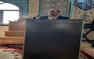 بازدید نماینده مجلس شورای اسلامی از بخش شباب