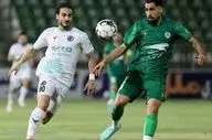 ذوب آهن با پاتوسی دوباره حمله می‌کند!