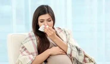 اگر در بارداری سرما خوردیم چه بکنیم؟