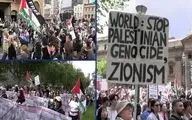 راهپیمایی هزاران نفر در استرالیا در حمایت از فلسطین