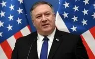 پامپئو: آمریکا اسیر باج‌خواهی هسته‌ای ایران نخواهد شد