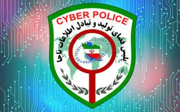 هشدار جدی پلیس فتا به مسافران نوروزی + جزییات