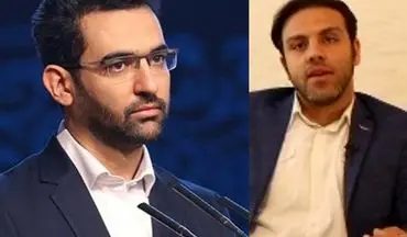 ماجرای توئیت انتقادی آذری جهرمی از صداوسیما چه بود؟ +فیلم