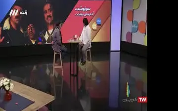 
خبرهای داغ از سریال پایتخت؛ از پنجعلی تا بهبود