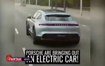 خودرویی که نگین شرکت"پورشه"است + فیلم