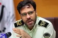 دو موشک عمل‌نکرده در محدود زندان اوین خنثی شد