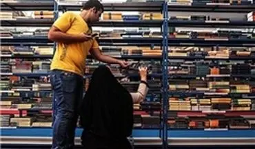 ثبت‌نام 133 ناشر خارجی برای حضور در نمایشگاه کتاب تهران
