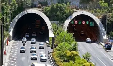  باند شمالی این تونل پرتردد در تهران بسته می‌شود 