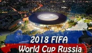 برنامه کامل مرحله یک‌چهارم نهایی جام جهانی +جدول