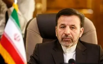 واعظی: خوشبختانه کارنامه دولت قابل قبول و دفاع است