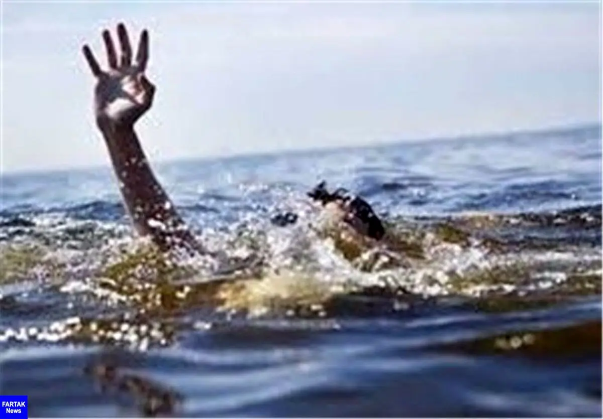 جوان ۳۵ ساله در سد خاکی روستای آرموداق میانه غرق شد