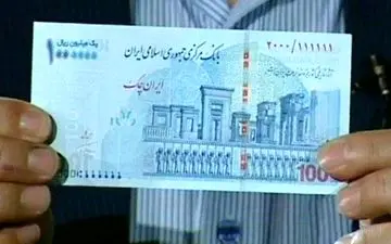 چه کسانی یارانه 100 هزار تومانی کرونا می گیرند ؟