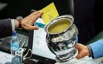 طرح شفافیت قوای سه‌گانه هفته آینده در مجلس بررسی می‌شود