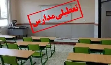 گردوغبار مدارس کیش را تعطیل کرد