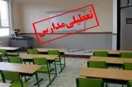 گردوغبار مدارس کیش را تعطیل کرد