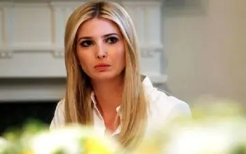 
دختر ترامپ پس از رفتن از کاخ سفید چه خواهد کرد؟
