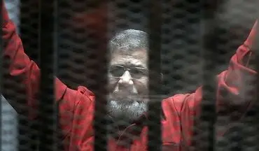 «محمد مرسی» هنگام جلسه محاکمه درگذشت
