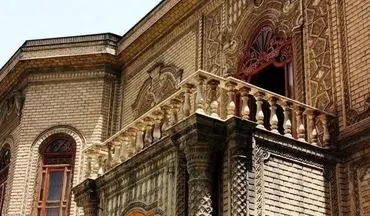 معرفی معماری خارق العاده موزه آبگینه تهران|معماری شگفت‌انگیز موزه آبگینه
