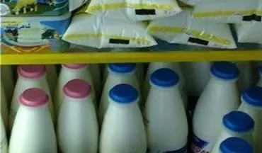 
قیمت جدید شیر اعلام شد + جدول
