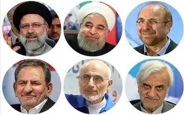 پیرترین و جوان‌ترین کاندیداهای ریاست‌ جمهوری+عکس