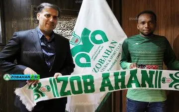  ذوب‌آهن مهاجم خارجی جذب کرد