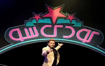 از سرگیری پخش «کودک شو» و پخش هر شبی «نسیم آوا»