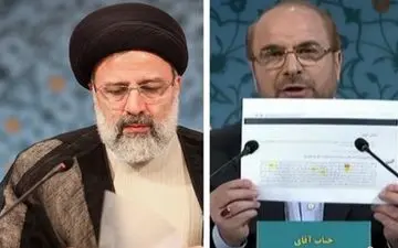 قالیباف عرصه را بر رئیسی تنگ می کند