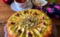 طرز تهیه  کیک پای سیب با ماست  | خیلی خوشمزه س!
