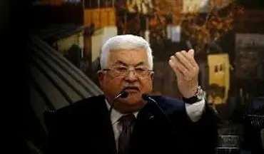 محمود عباس برای مذاکره با رژیم صهیونیستی شرط گذاشت
