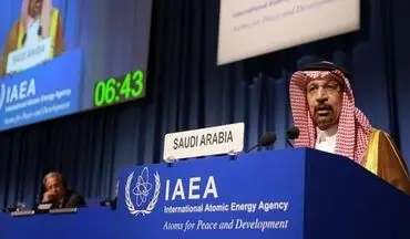 عربستان سعودی ۳.۵ میلیون دلار به آژانس اتمی کمک کرد