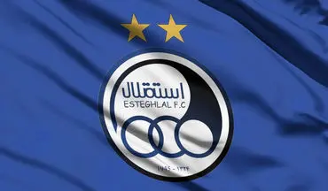 باشگاه استقلال در آستانه خرید پدیده فوتبال آسیا 
