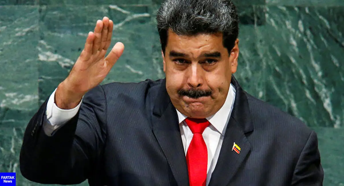 مادورو : آماده دیدار با ترامپ هستم/تحریم‌های آمریکا آزار اقتصادی برای ونزوئلاست
