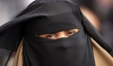 پرتغال پوشش صورت در اماکن عمومی را ممنوع اعلام کرد